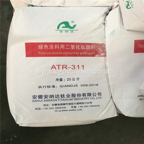 ANNADA Titanium Dioxide ATR-311 For Water-based Paint